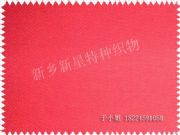 ������ȼȫ�޷���|�����������l����(�D)