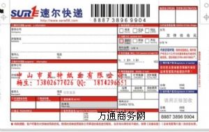 ӡˢ���f���ļ� �|��-ؐ�ؼ��I