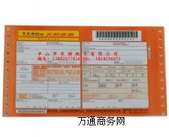 ӆ�����\�� ���f�� ���fԔ����̘IƱ���Ό��I�S��