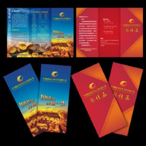 ���ݾ����������-�������Ԅ����OӋ��˾-����ِ�W�V�����޹�˾