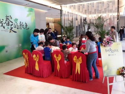 ���ݵخa�ӌ��I�߄������I���خa����߄�