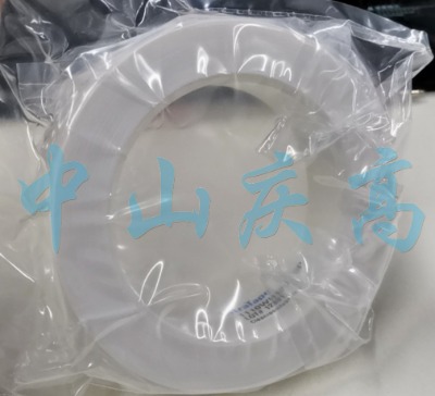 ultratape 1110wh100-p3t�o�m�A����