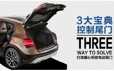 ���Y늄�(d��ng)β�T���Ye��(j��)늄�(d��ng)β�Te260/e200늄�(d��ng)������Ԅ�(d��ng)