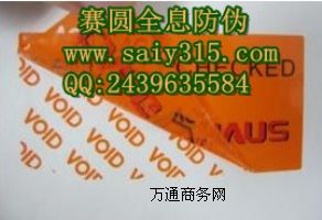 ���_���ַ��Θ˺�ӡˢ�r�� VOID���Θ˺������OӋ