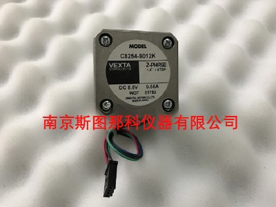 ABB AO2020��������x���C8254-9012K