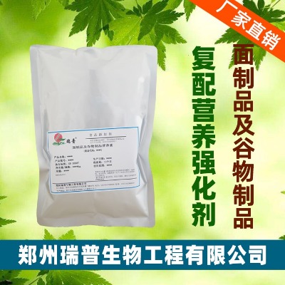 ��������ʳƷ����(f��)������Ʒ��������Ʒ�A(y��)����