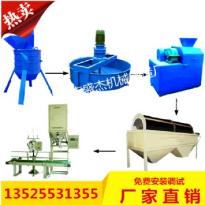 ����ʢ�܏ͺϷ����a�O��S�҈�r