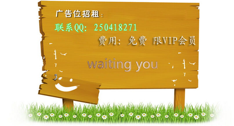 �Wվ�İ棬�ˏV��λ���M��