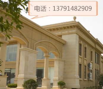 ����ggrc����eps���l�Wʽ������Ʒgrc�b��l�S��