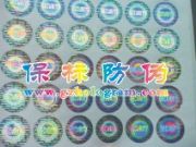 �D����Θ��N��������Θ˺�