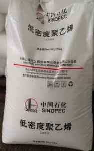 ��Ĥԭ��LDPE�໯LD608