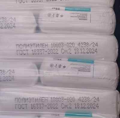 ���_˹������10803-020���ܶȱ�Ĥ�D��ע�ܾ���ϩ