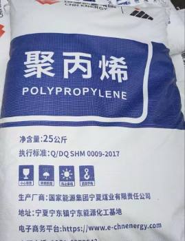 ����ָ���ی�ú1100N���A����ע�ܾ۱�ϩ