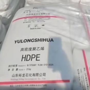 ԣ��ʯ�����ܶȾ���ϩ1100J�ͻ���ע��ͨ����