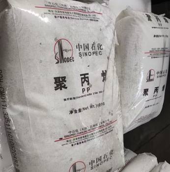 ��ʯ�����ʯ��PPR-MT26�۱�ϩ���۸��ۘ�֬