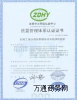 ��Ϣ���g(sh��)�O(sh��)��ݗ��͂���(d��o)���_�ȵ������yԇ����(w��)