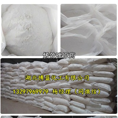 ϩЧ��ɝ��Էۄ��{(di��o)��(ji��)�����a(ch��n)�S��