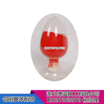 �����������cԭˎ���a(ch��n)�S��