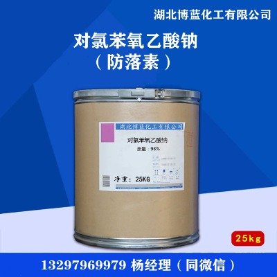 ��(du��)�ȱ��������c�������أ�ԭˎ���a(ch��n)�S��