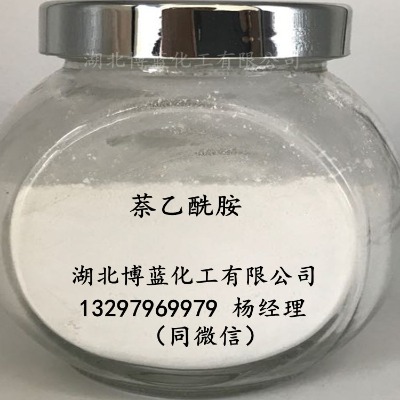 ��������ԭˎ���a(ch��n)�S��