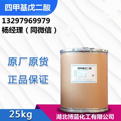 �ļ׻������ԭˎ���a(ch��n)�S��