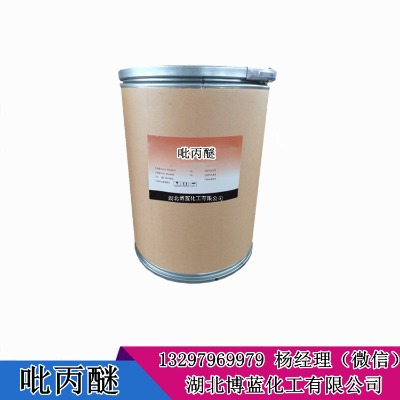 ������ԭˎ���a(ch��n)�S��