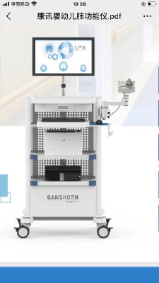 ���a(ch��n)��Ӎ��ʽ���׃��ι��܃x