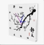 �r���\�D�����Ї��L���