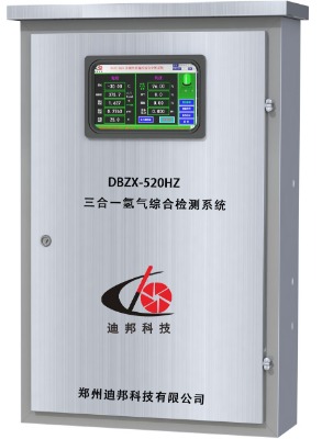 dbzx-520hz����һ���C�ϙz�yϵ�y