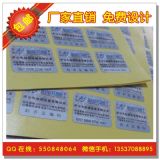 �y���������ӡˢ ���_ʽ���a��ԃ���Θ�