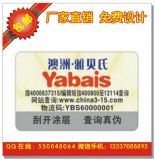 ���|���_ʽ���a��ԃ�� ����Cӡ���Θ��N