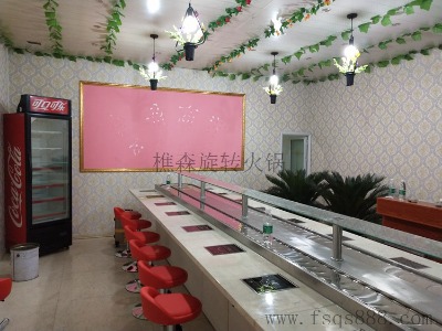 ��ɽ���D(zhu��n)��� ���D(zhu��n)����O(sh��)�� ����С��� ���D(zhu��n)�����C�O(sh��)��