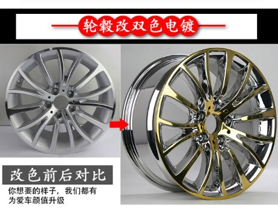 �V��݆ݞ�����ɫ_�僸�ɫ_���z��ɫ