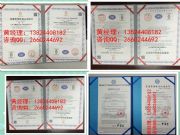 �aƷ���F�Ĳ߄� �M�����߄����_�l�aƷ���F������^�̡��aƷ���F