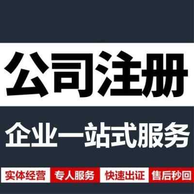 �|��������ӛ�~-���~��˾-���ɹ������M