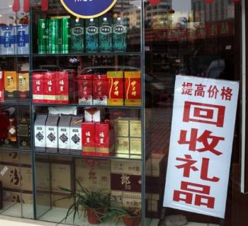 ���݅^(q��)�����w��é�_������r ��ˮ���ݻ��՟���