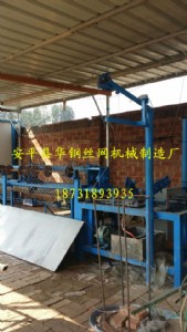 �V��֧�o�W�C���F�z���ξW�C���^�W���W�C