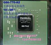 ��XоƬG86-770-A2��G86-771-A2ȫ��ԭ�b؛