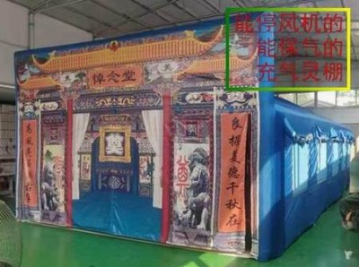 �����̓r(ji��)���l(f��)�ܱ���ĳ���`��