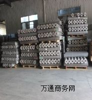 �۱���ϩ�����ϩĤ