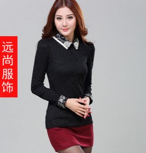 ���l(f��)�����|(zh��)���Î�Ԫ�ﶬt�����l(f��)�L���ﶬ���^