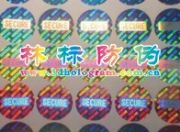 �D�伤����N���D����Θ˺�