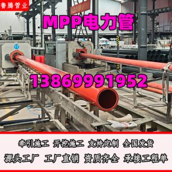 �S��ֱ�� MPP����������������̷��_��픹�