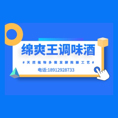 ���K���ͨ������Ʒ���޹�˾