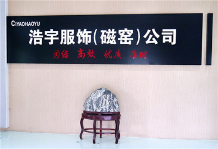 ̩�����������޹�˾