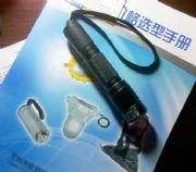 BAD202C��΢�ͷ����{���Ͳ