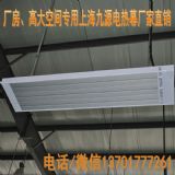 ܇�g�ӟ��ů����Դ�h(yu��n)�t��늟�Ļȡů��SRJF-30