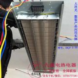 �ݗ���ů�� �h(yu��n)�t��늼ӟ��� SRJF-X-6