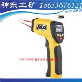 cwh600���|��ȫ�ͼt��y�؃x