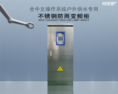 ���P�����׃�l��sDFS-GK1-1/2